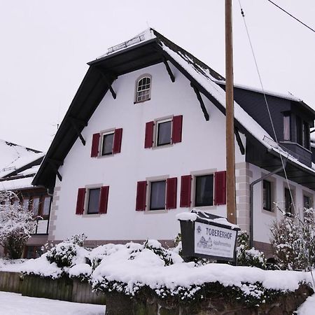 Ferienwohnung Tobererhof Glottertal Exterior foto